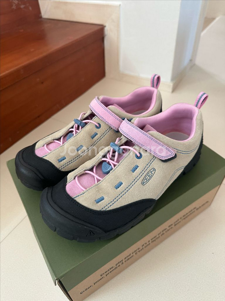 킨재스퍼2 밝은베이지 235--2