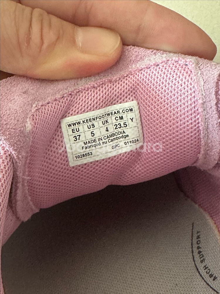 킨재스퍼2 밝은베이지 235--3