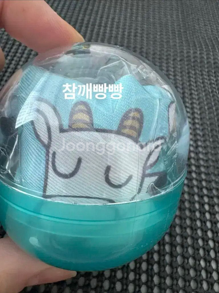 하이큐 북커버 가챠 뽑기 굿즈 아오바조사이 세이죠 군군--3