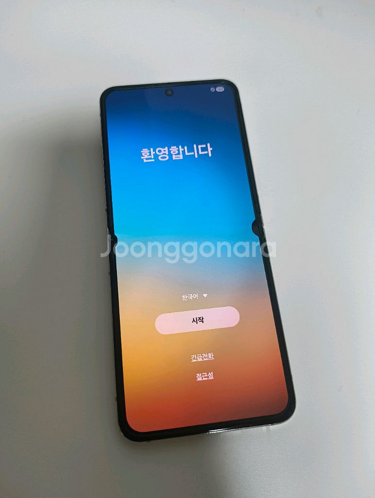 삼성 갤럭시 Z플립 5 랩8 512기가 화이트 급처--0