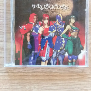 프로토코스 PC게임 CD