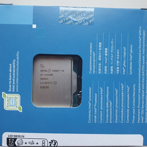 I5 14600K 미개봉 정품