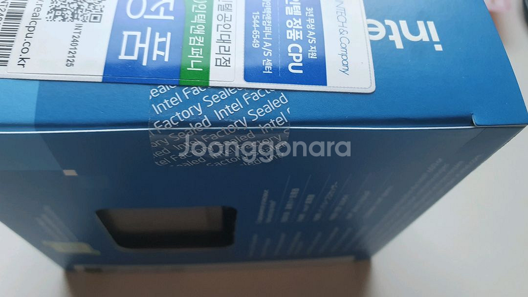 I5 14600K 미개봉 정품--1