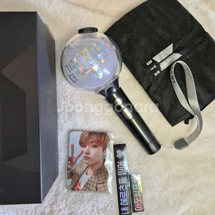 방탄소년단 BTS 스에밤, 아미밤3, 아미밤3 키링--1