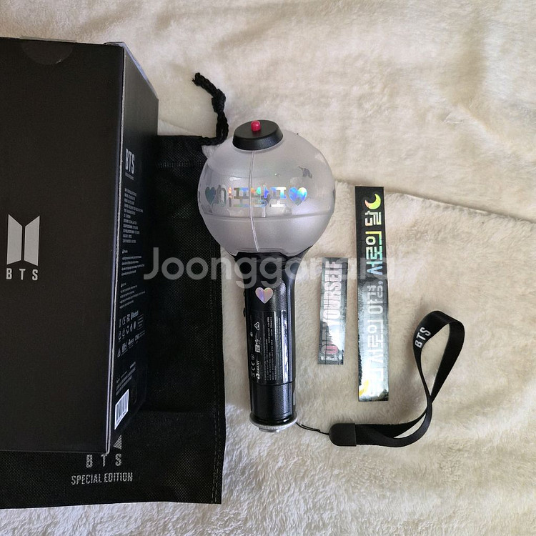 방탄소년단 BTS 스에밤, 아미밤3, 아미밤3 키링--3