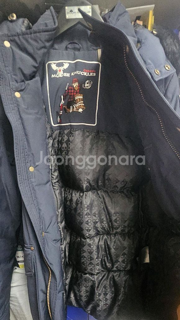 무스너클 패딩A급--1