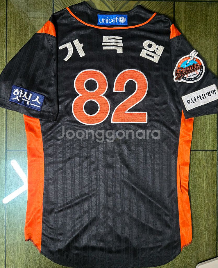 롯데 올드유니폼, 풀패치 이대호, 가득염--2