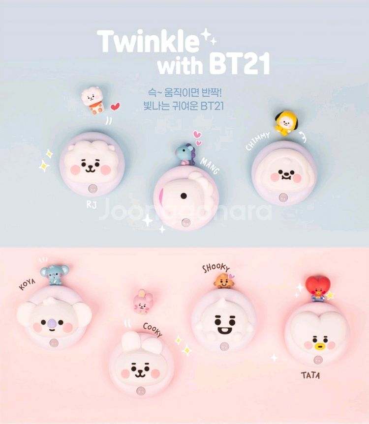 방탄소년단 BTS BT21 센서등--8