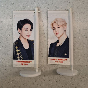 방탄 BTS 플래그(미니 깃발) 지민 정국