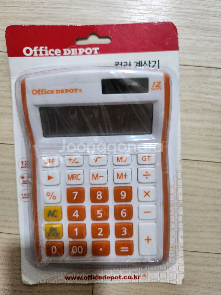 Office DEPO 새 계산기--0
