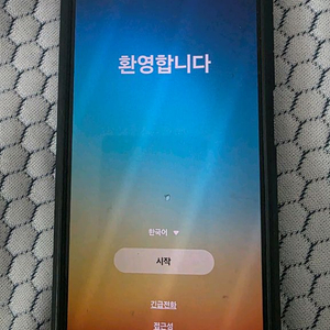 kt s23 플러스 512gb 블랙 s급 팝니다