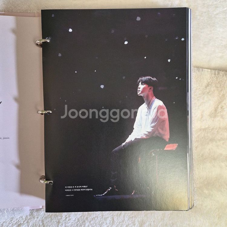 방탄소년단 BTS 메모리즈 DVD--8