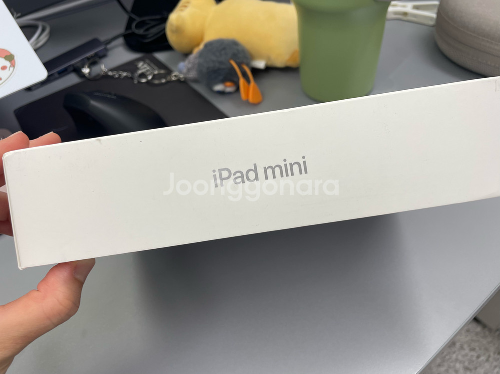 급처)아이패드 mini A17 pro 미개봉 새상품--1