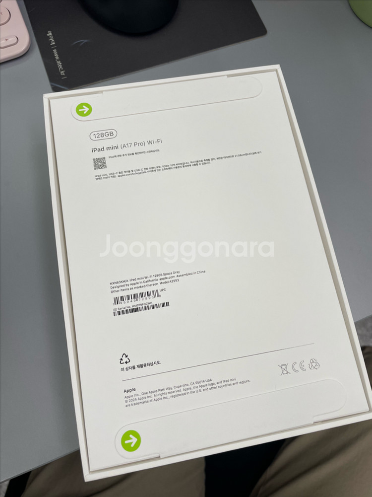 급처)아이패드 mini A17 pro 미개봉 새상품--5