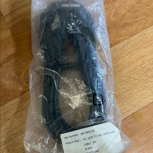 DVI to DVI+USB 케이블 2M 컴퓨터 모니터