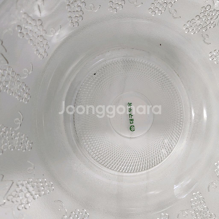 레트로 대구우유 유리접시--1