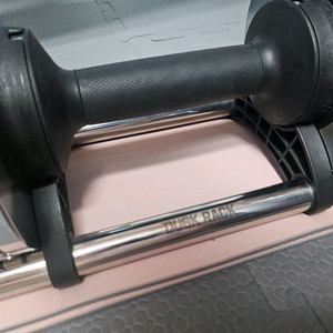 더스크랙 무게조절 덤벨 24kg*2개