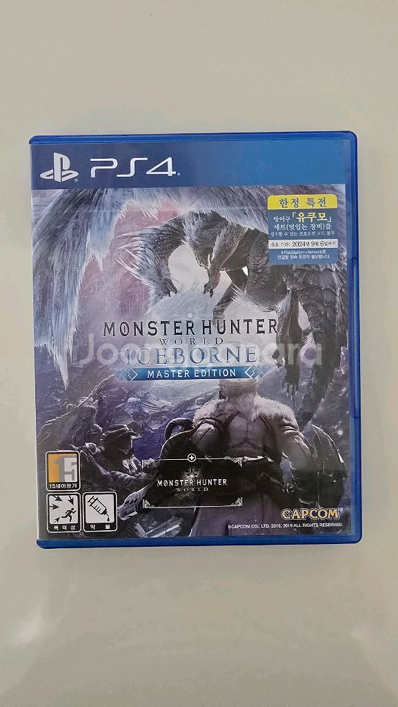PS4 몬스터 헌터 월드 아이스본 마스터 에디션--0