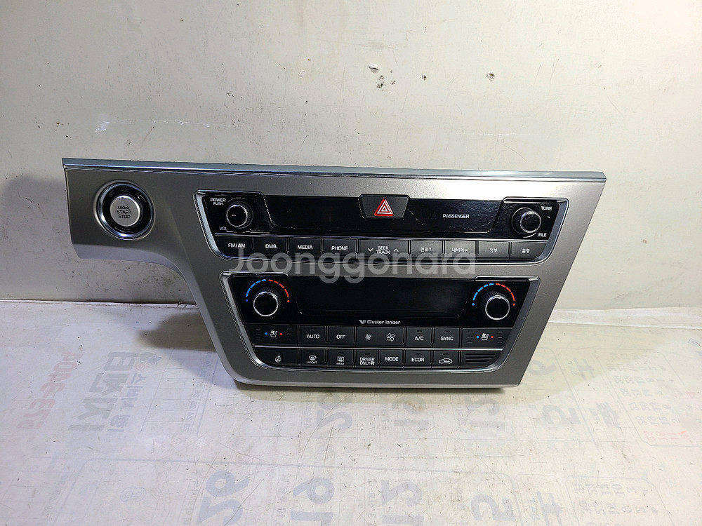 LF쏘나타 하이브리드 오토공조기 97250-E6610--0