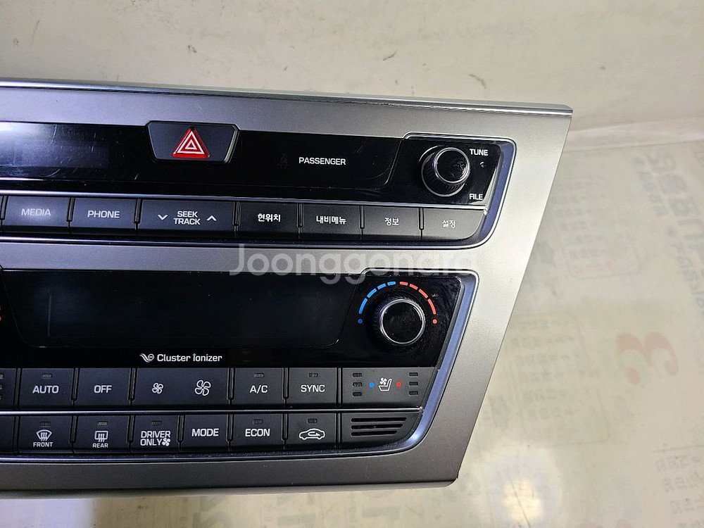 LF쏘나타 하이브리드 오토공조기 97250-E6610--3