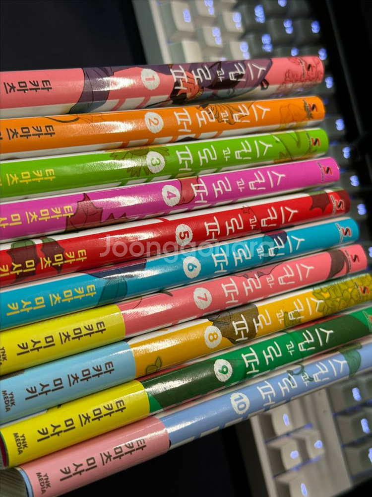 스킵과 로퍼 1 ~10권--0