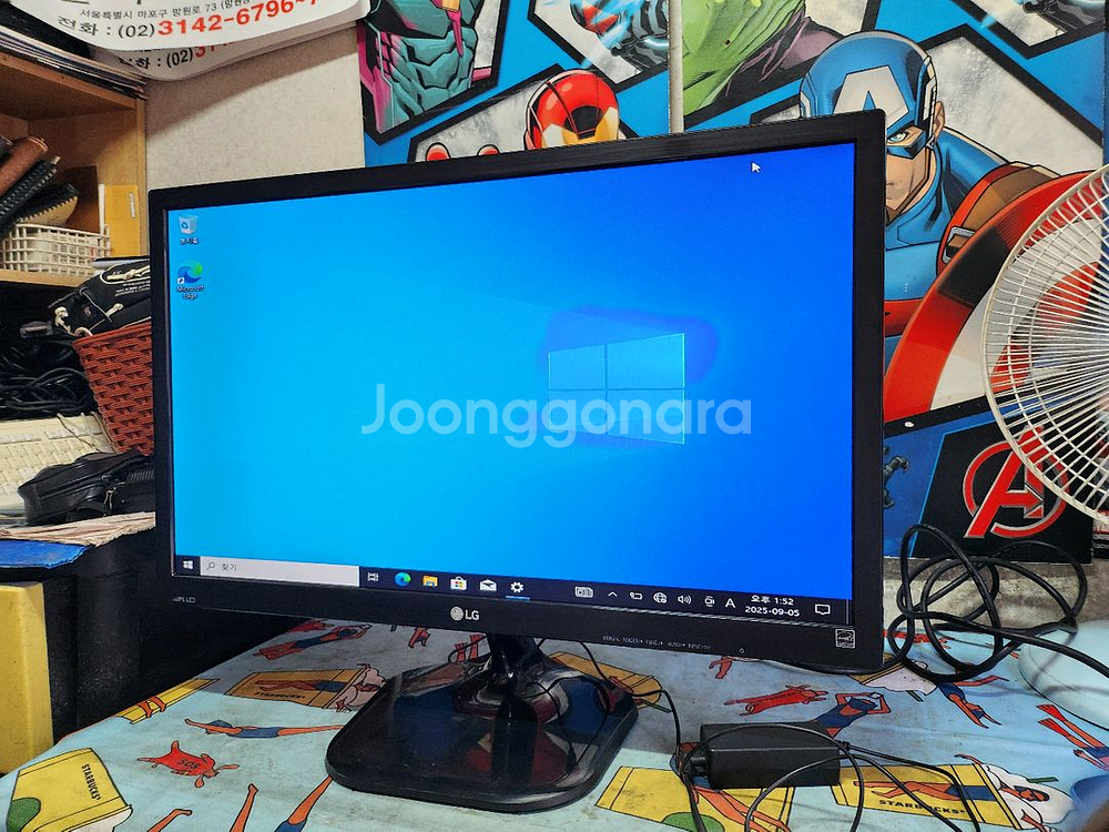 LG 27인치 모니터--1