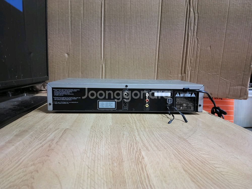 LG CD DVD 플레이어 A500 (오디오 앰프--4
