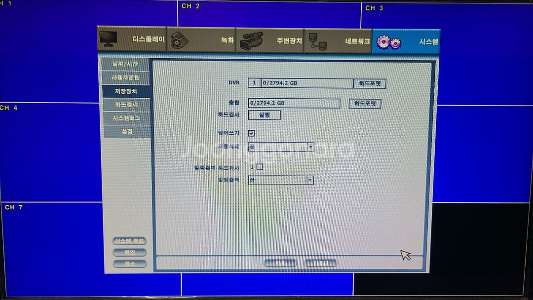 CCTV 8채널 DVR 녹화기 + 3TB HDD--6