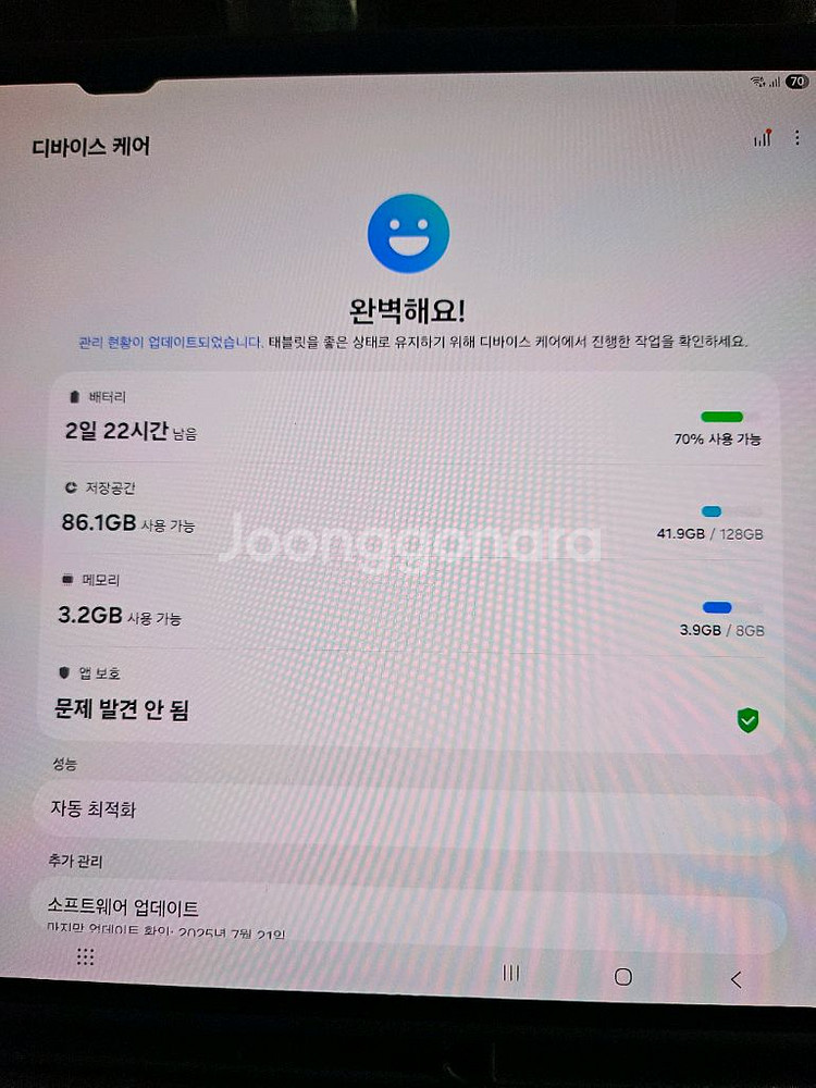 갤탭s8울트라 5G 128기가 특s급--2