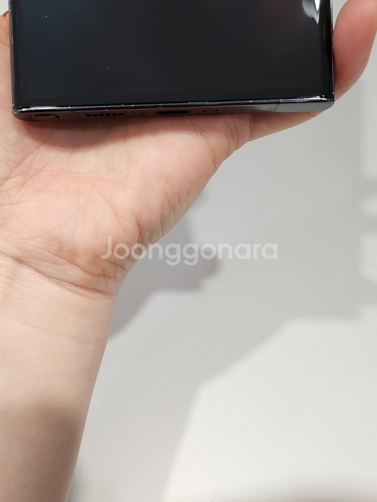 갤럭시S23울트라 S급 512GB / 2-44번--5