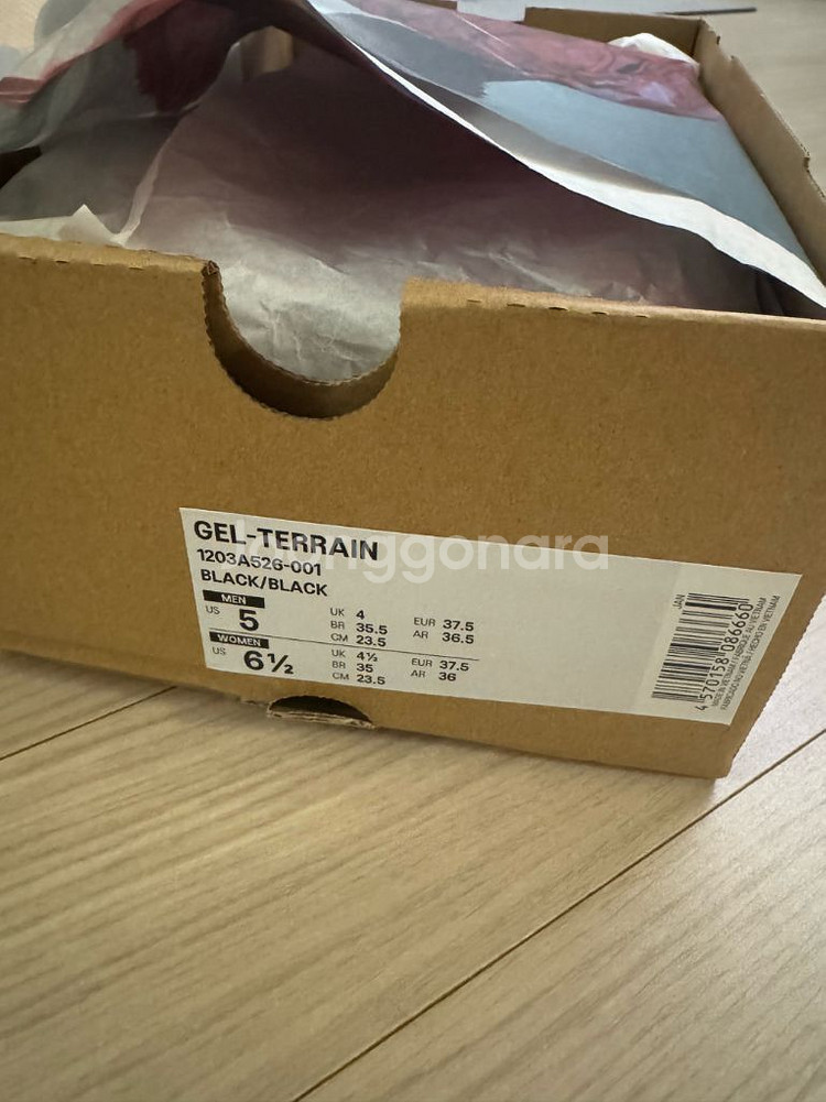 아식스 세실리아반센 콜라보 사이즈 235--5