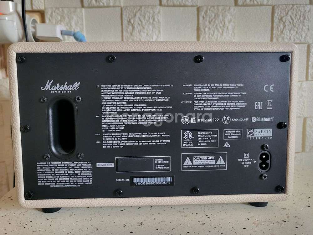 마샬 액톤 1 크림--2