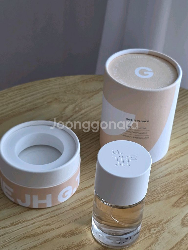 글루타넥스(송지효 향수) 시트러스 플라워 향수 새상품--3