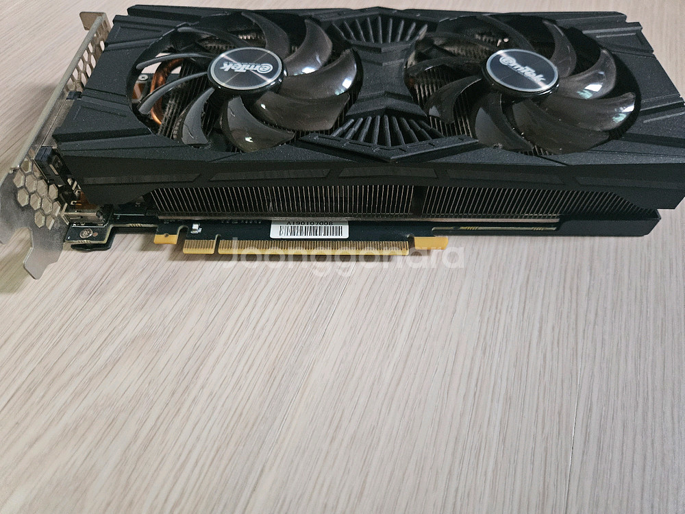 rtx 2070 판매 합니다--1