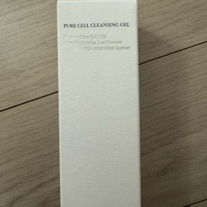 소울 클렌저, 더마 부스터 세럼