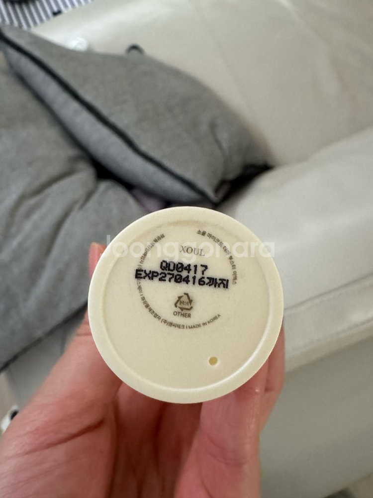 소울 클렌저, 더마 부스터 세럼--3