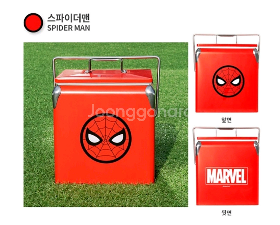 마블 아이스박스 박스채새상품 무료배송--0
