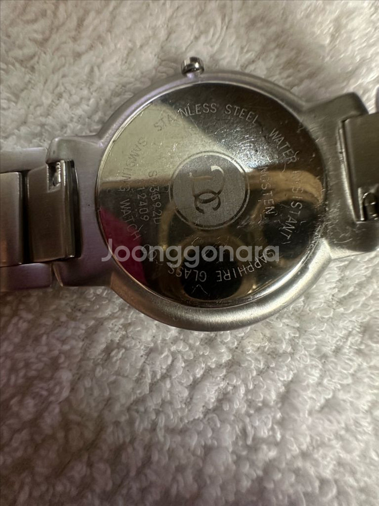 삼성 돌체 사파이어글라스 빈티지 메탈 시계 판매합니다--6