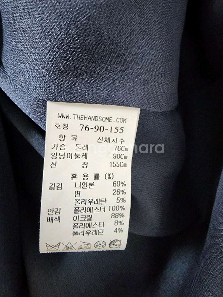 sjsj 한섬바스락 소재 반팔 롱 원피스--8