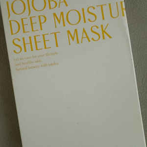 핑크원더 호호바 마스크팩