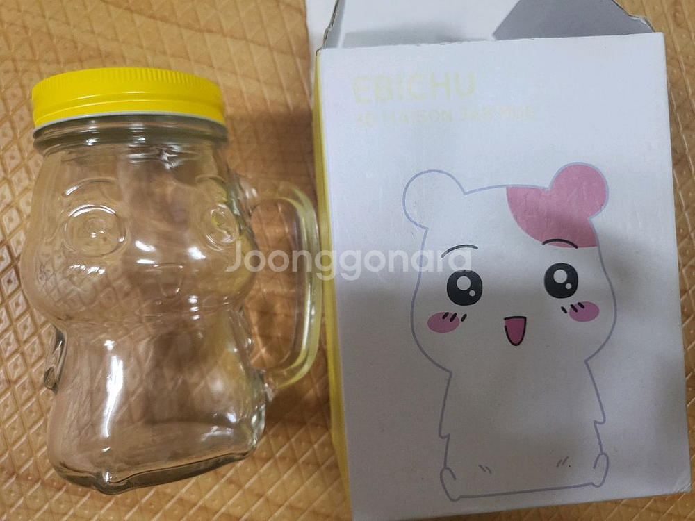 콜드컵.텀블러 미사용 7개일괄 무료배송--2