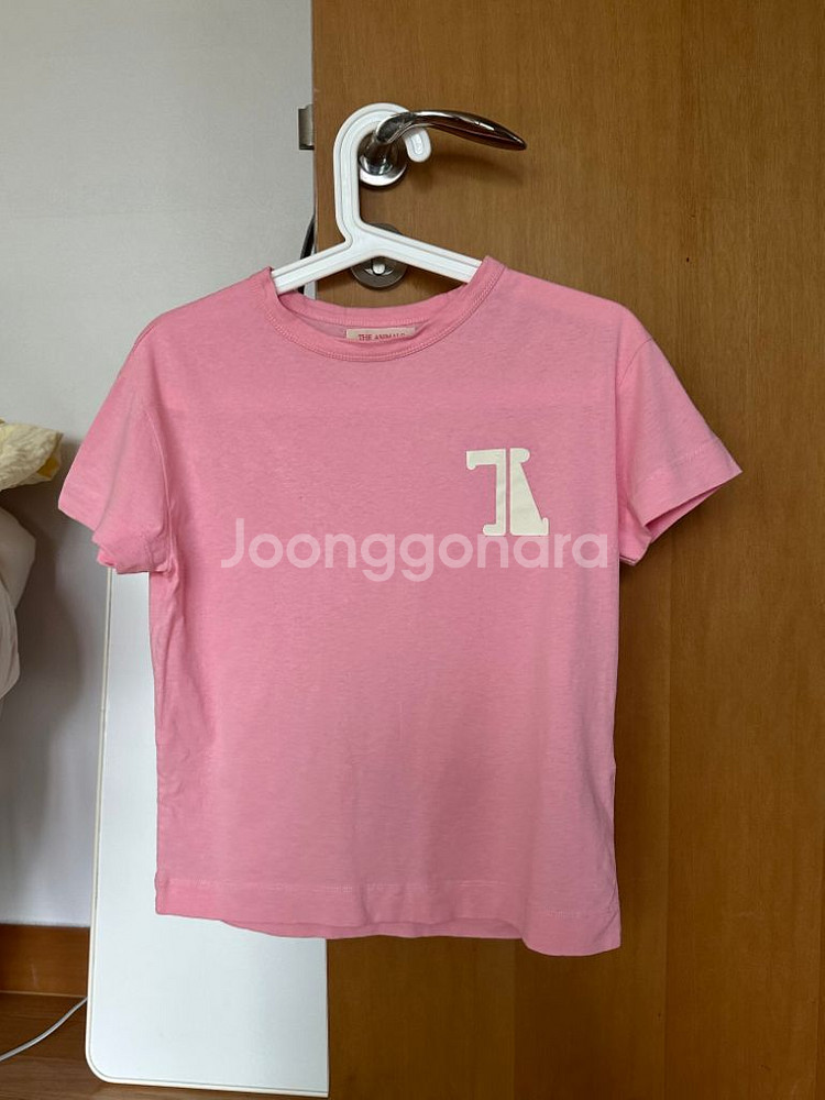 the animal observatory 여아반팔티--2