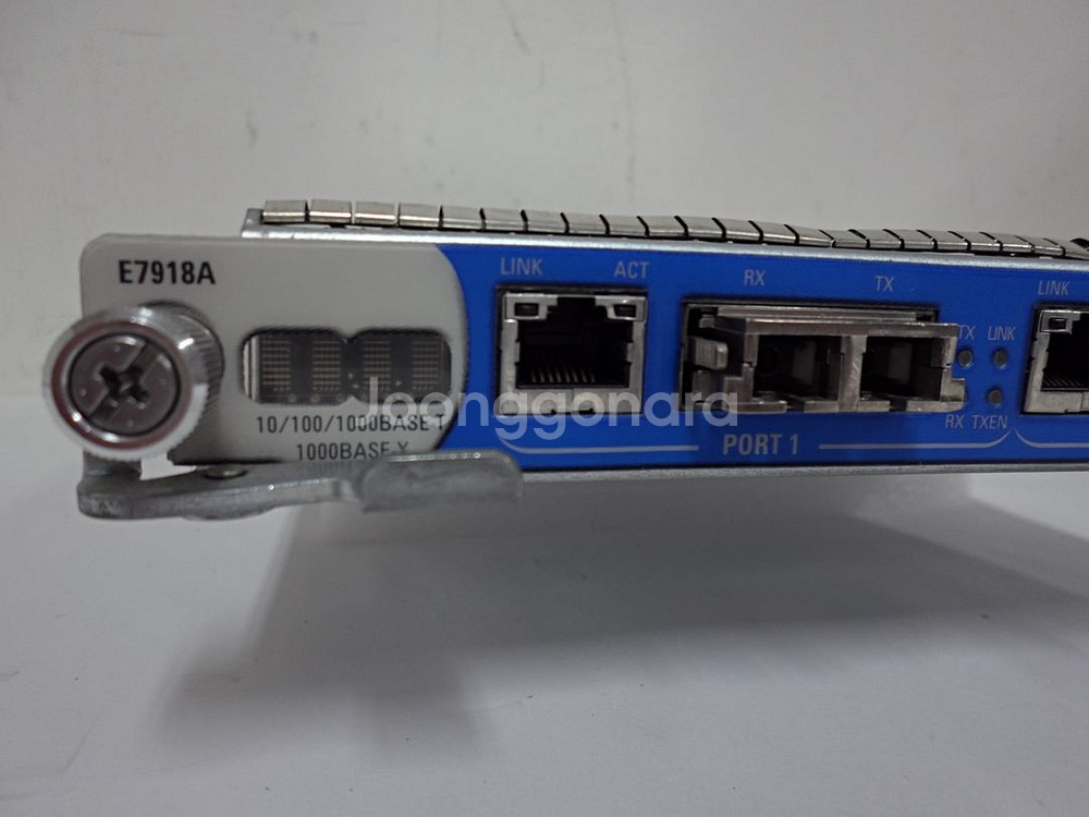N2X E7918A 1G--2