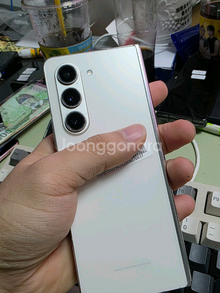 (2363)갤럭시z폴드5 512 판매--1