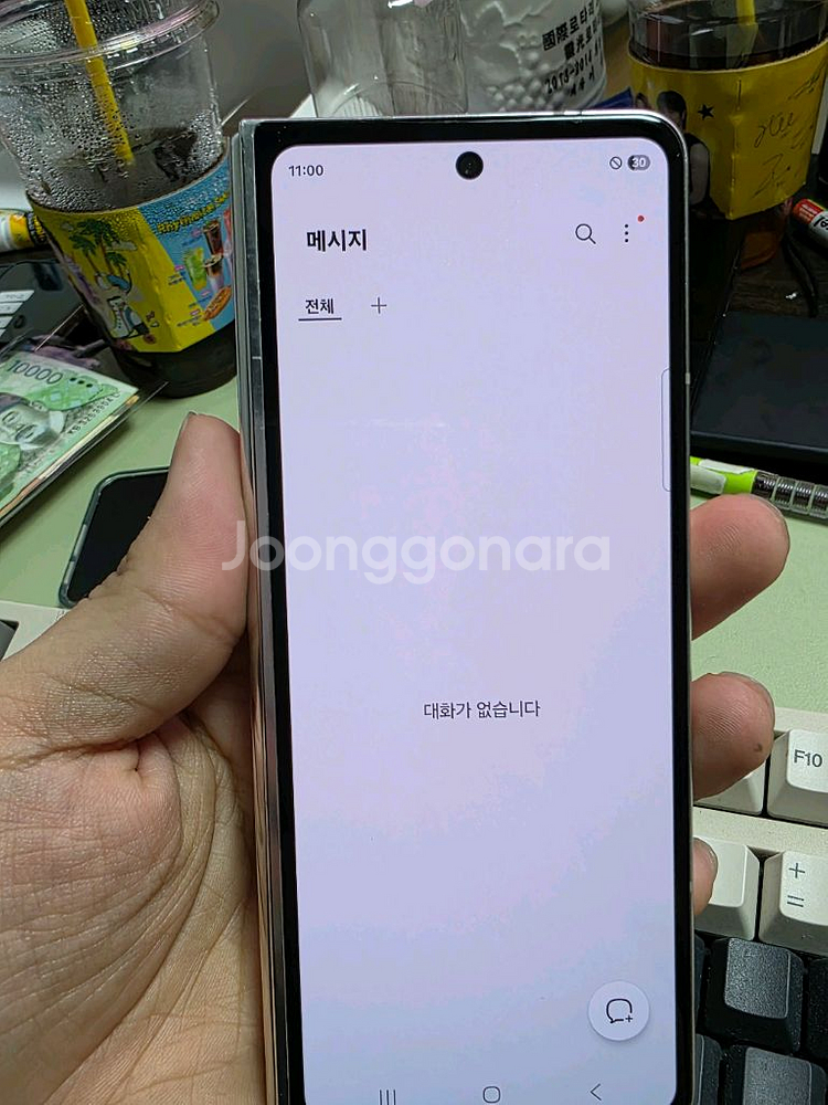 (2363)갤럭시z폴드5 512 판매--3