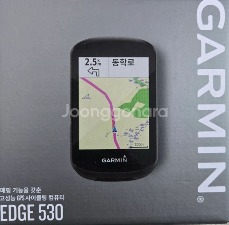 가민 530 2종 (케이던스,속도) 판매--0