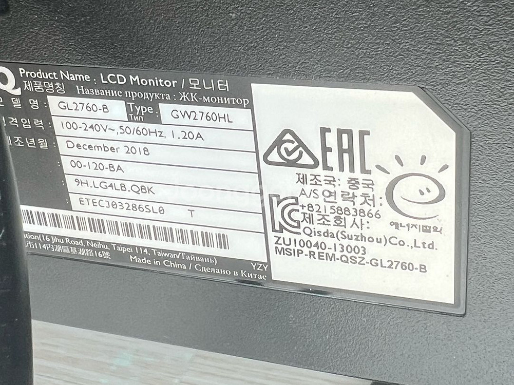 BenQ 모니터 GL2760-B--1