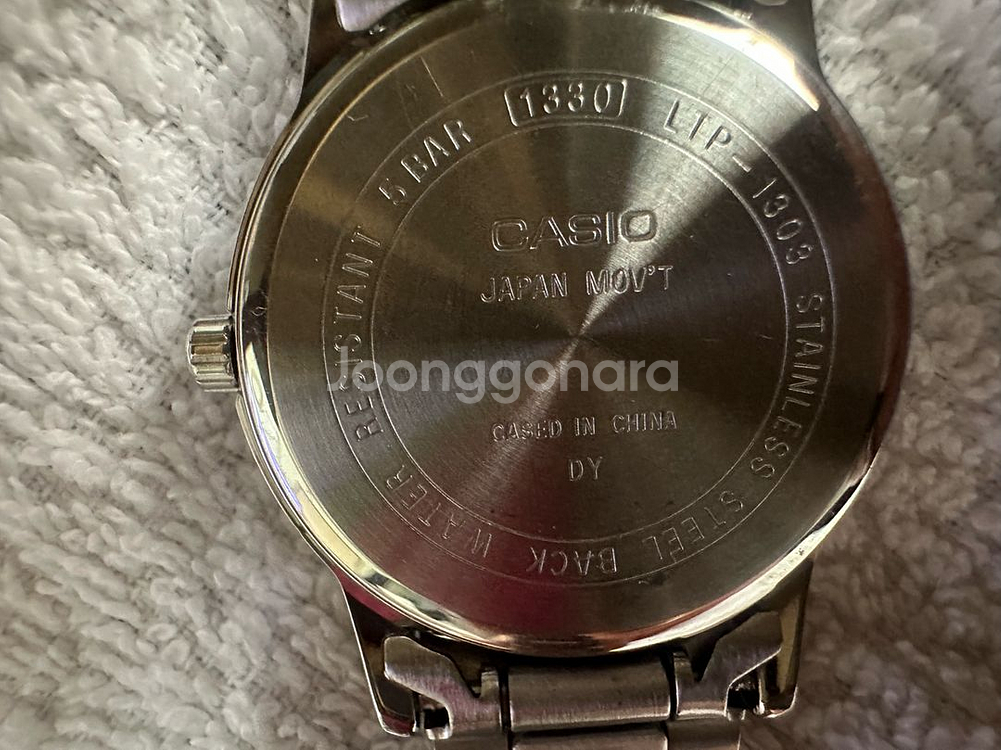카시오 클래식 여성 메탈 손목시계 LTP-1303 판매--7