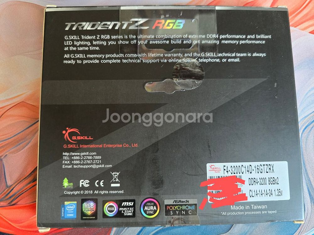 g.skill ddr4-3200 8g*4개 32g 판매--1