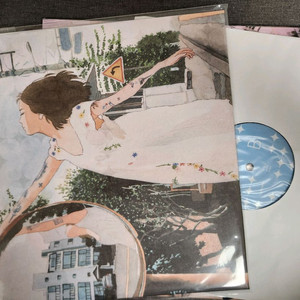 백예린 lp 선물 라이브 일괄